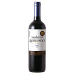 vinho-santa-carolina-reservado-shiraz-750ml
